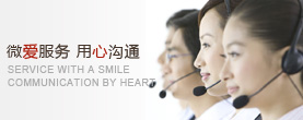 斯派克光谱仪